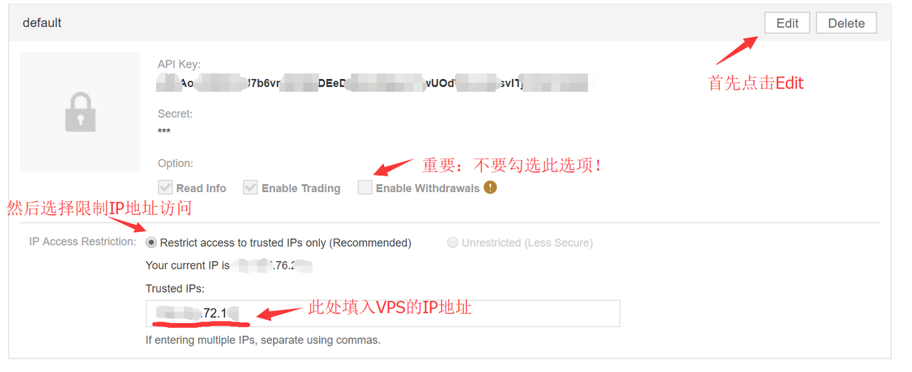提高Proifit Trailer Linux VPS安全性需要做这些事...