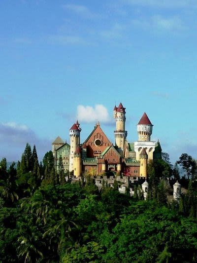 Disneyland of the Philippines (Teaser)