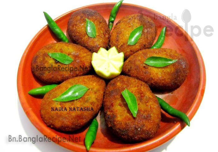 Vegetable cutlets.