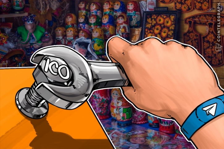 Chat App Giant Telegram Bans Sanctioned Individuals - Territories From ICO – Report