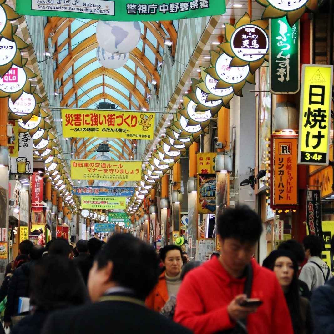 Japanese Company 'Mikan' to Launch Bitcoin Cash Wallet ‘Yenom’.
