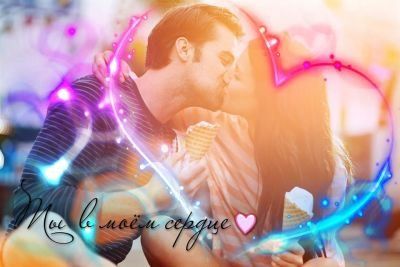 Love is not touching warmth, touching purely love ........ !! _ স্পর্শের উষ্ণতায় নয়, স্পর্শহীন পবিত্রতাই ভালবাসা........!!