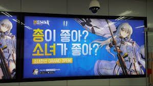 [소녀전선] 최근 입수한 필수 총기 IWS-2000(이유식)