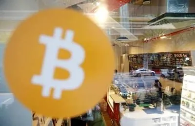 The Phenomenon Of Bitcoin