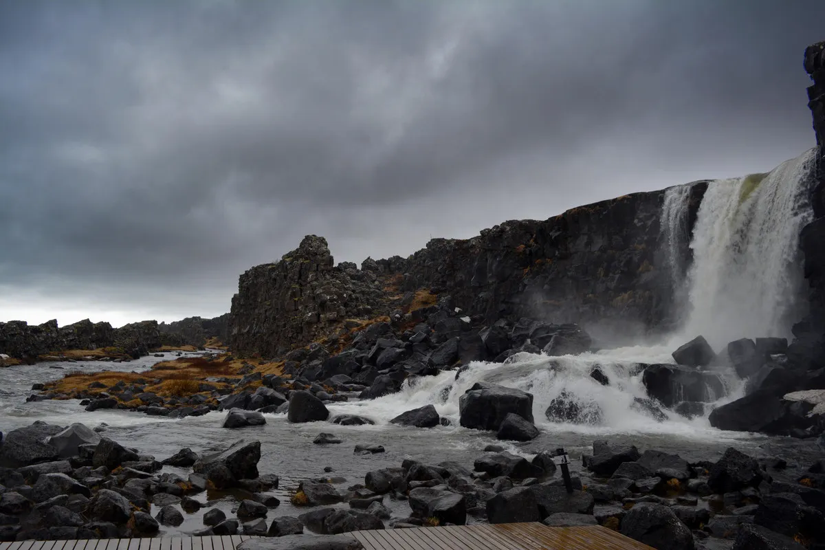 Oxarafoss Waterfall - Iceland 