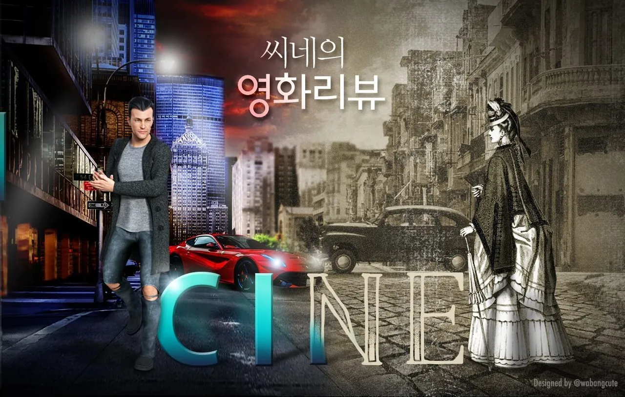[cine] 3x3리뷰 09 - 영화 3편 & 3줄 리뷰