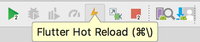 hot reload