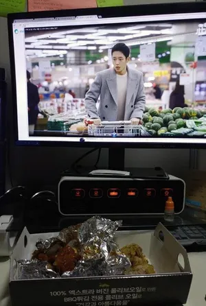 KakaoTalk_20180415_223130045.jpg