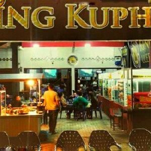 Review of King Kuphi