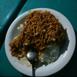 Review of Kantin nuris