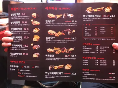 KakaoTalk_20190526_160615357_10.jpg