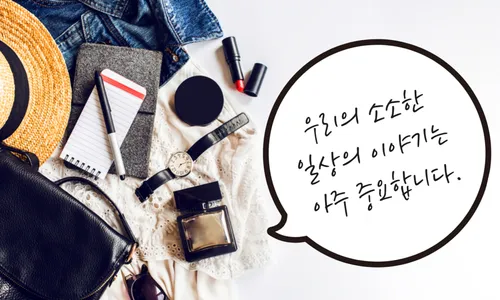 제목을 입력하세요 (20).png