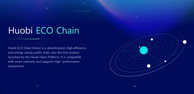 Huobi ECO Chain official mainnet launch general arrangement