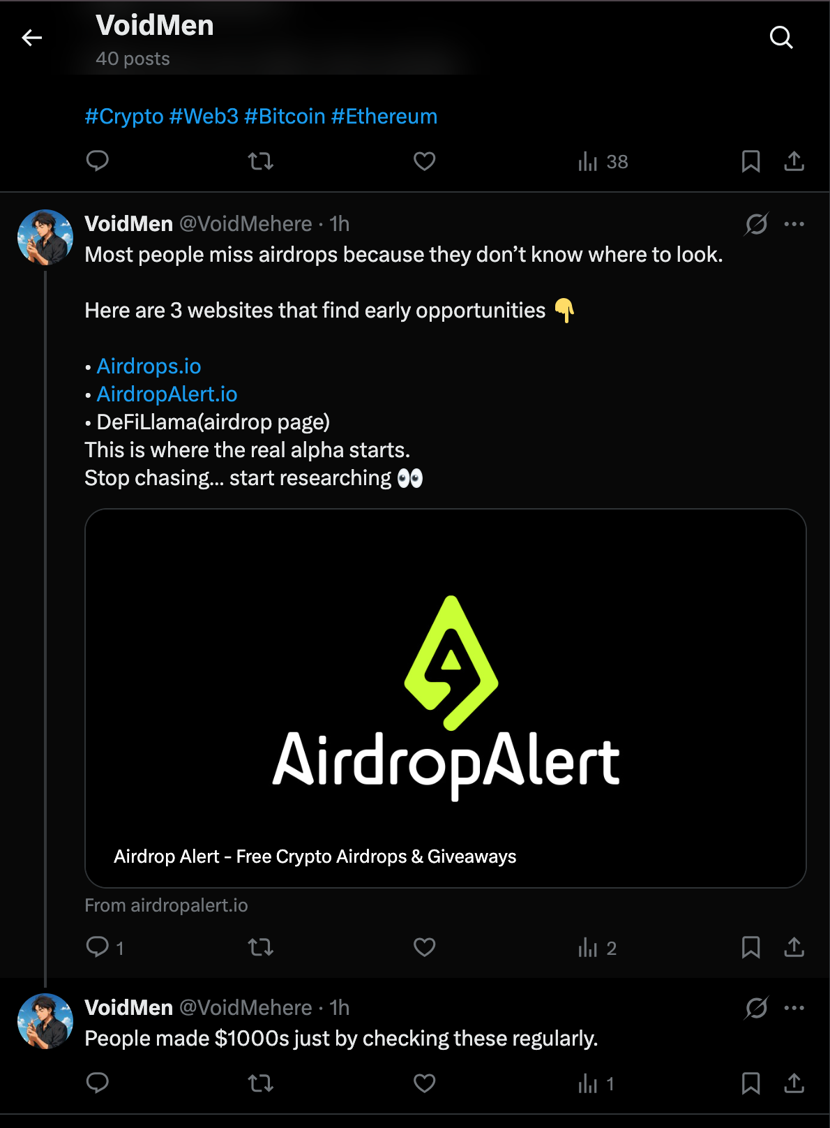 ( screenshot of my X page )