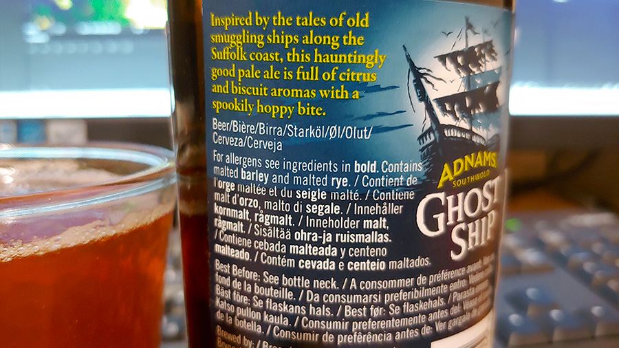 adnams3.jpg