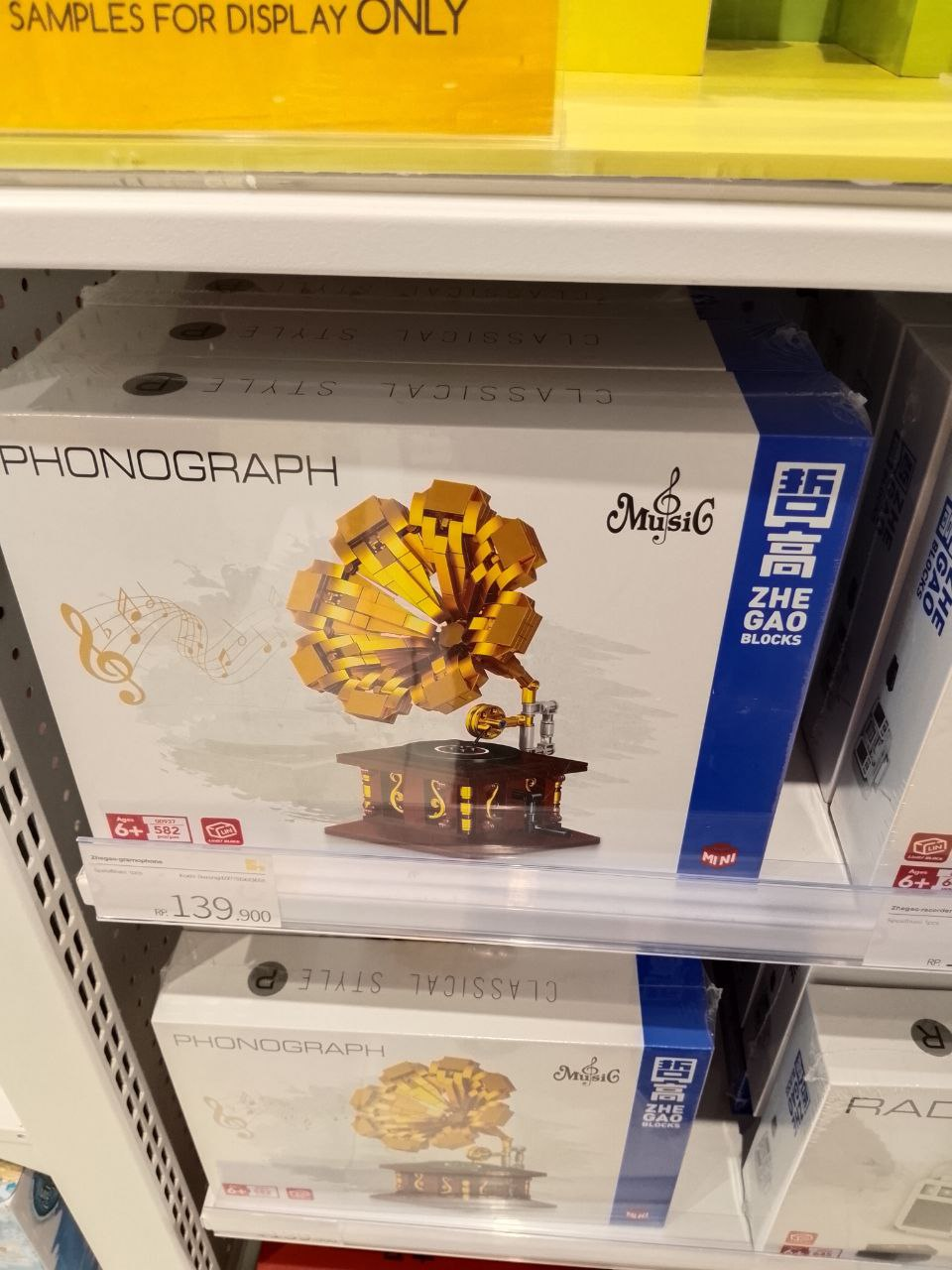 alt