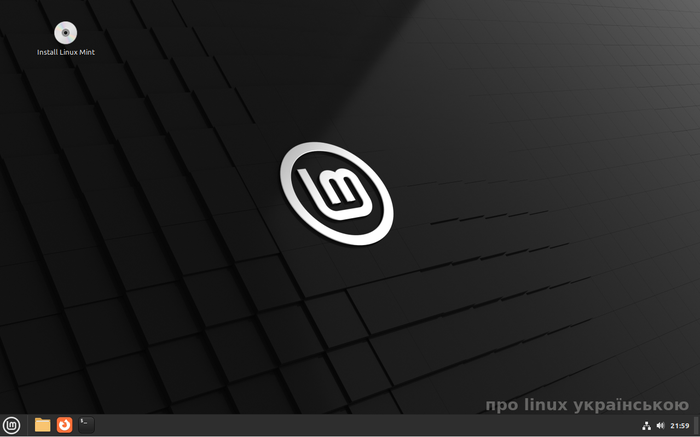Linux Mint Cinnamon edition