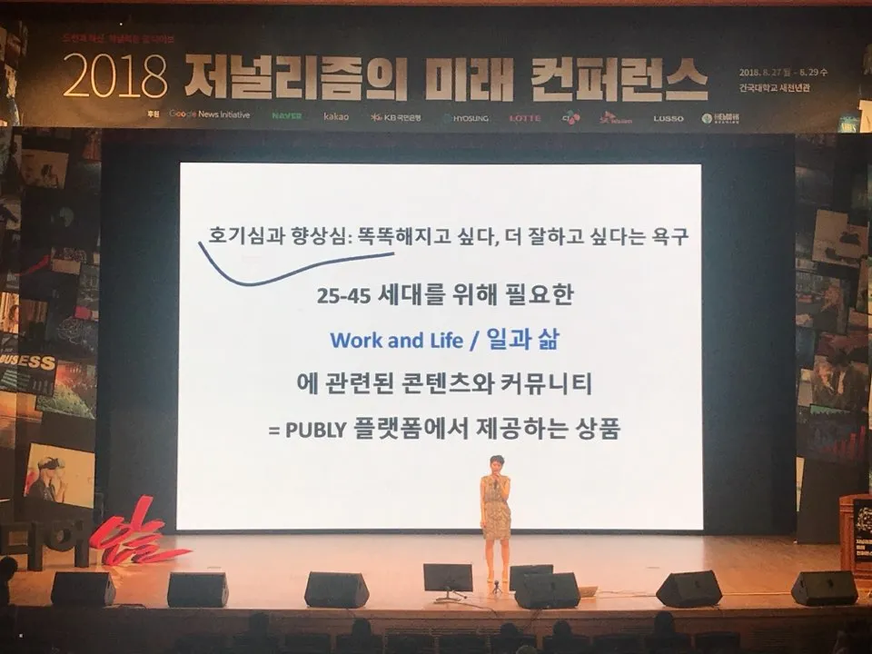 KakaoTalk_20180830_190021488.jpg