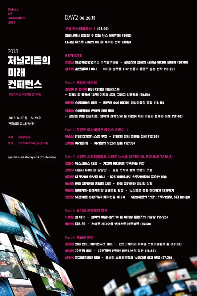 KakaoTalk_20180903_130536399.jpg