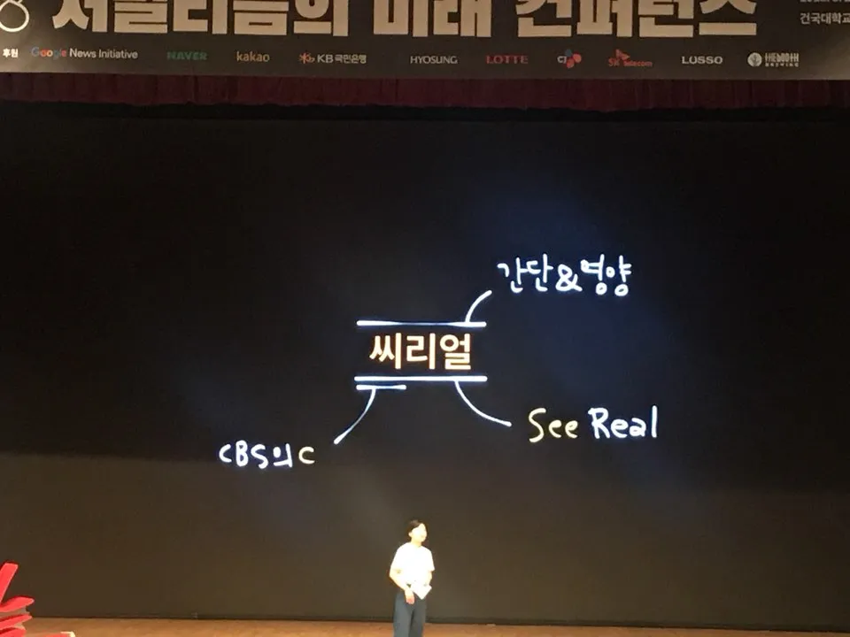 KakaoTalk_20180903_124828755.jpg