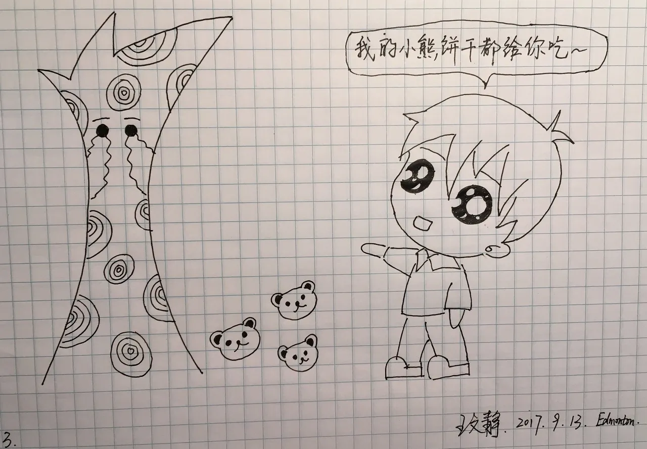 03.jpg