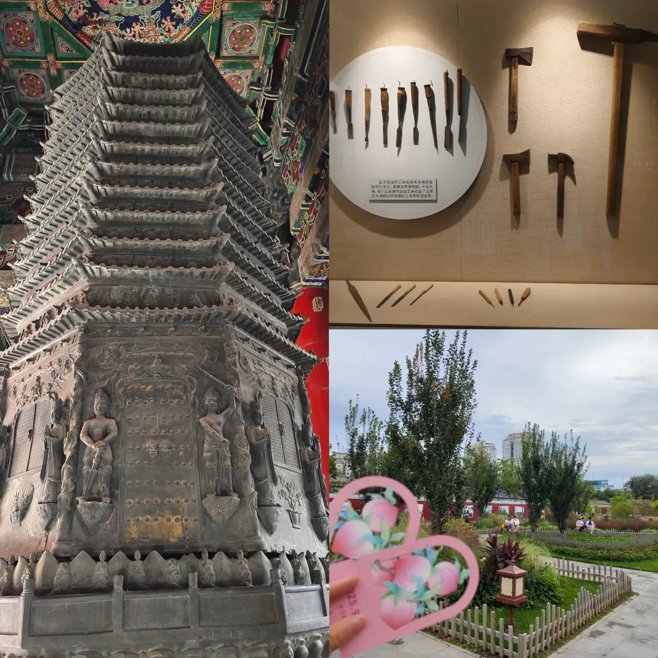 BaIByQP06DOfEuHD_MEITU_20250922_085825214.webp