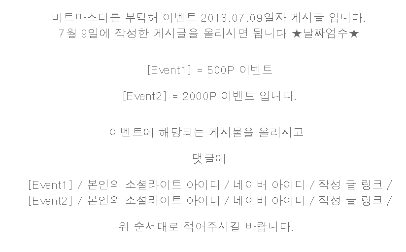 ㅎㅇㅀ.png