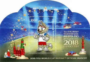 Mascota Oficial