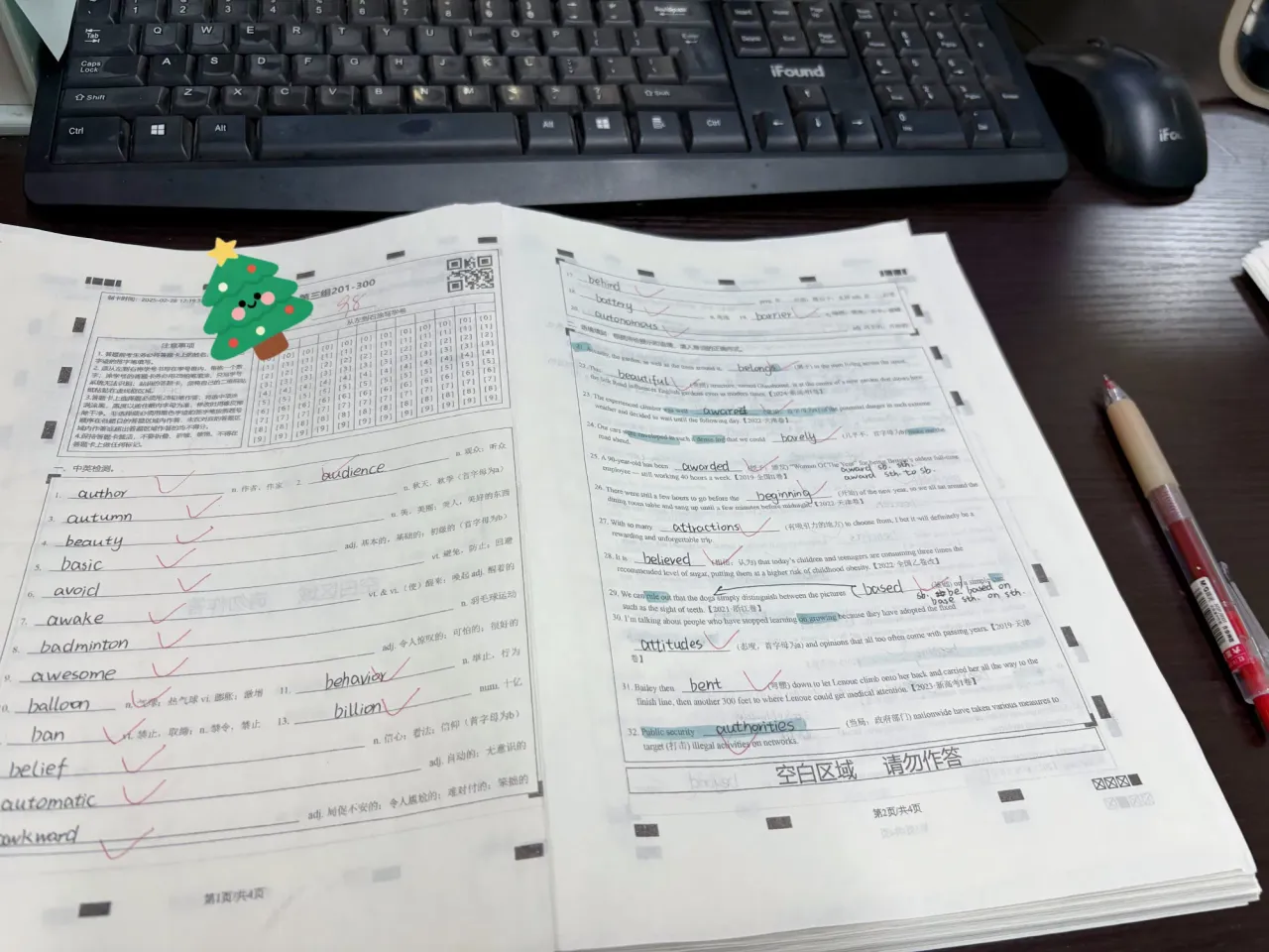 K7L5rOhQDFibMZeH_IMG_3172.png