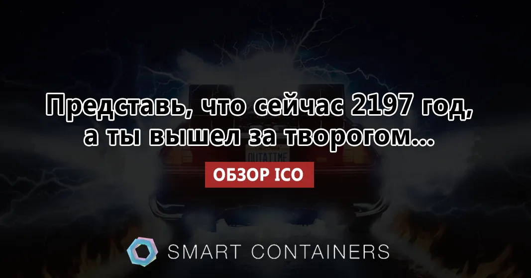 Без-имени-12.png