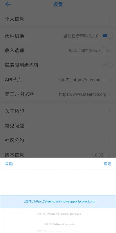 alt