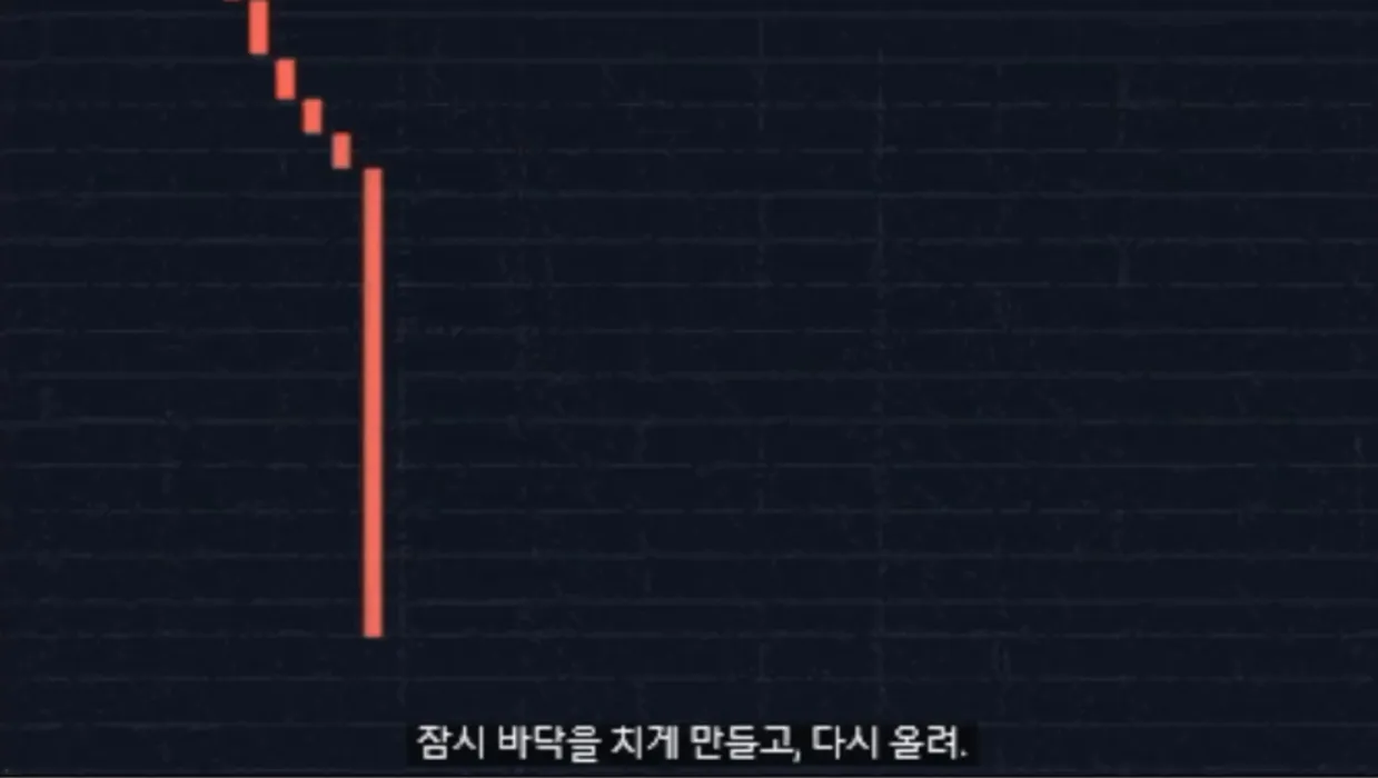 8.PNG