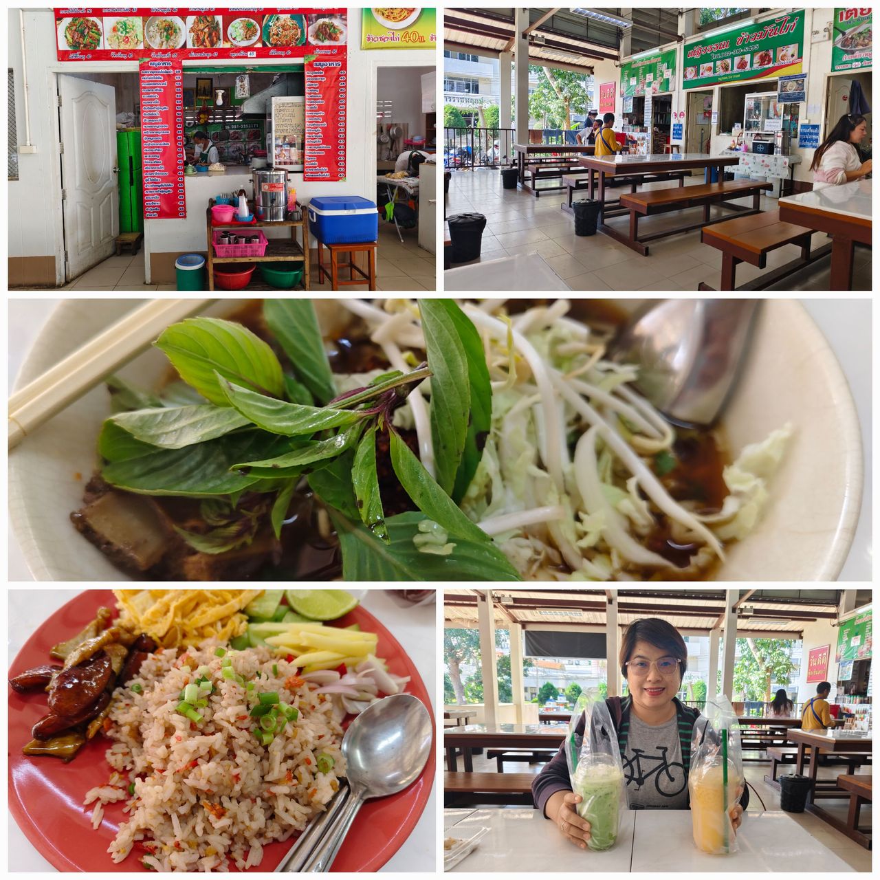 Local restaurant in Chiang Mai, Thailand #19 : Food court near the hospital in downtown of Fang District.