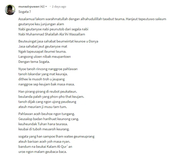 alt