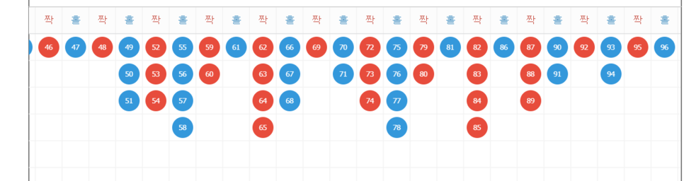 파워붓다.png