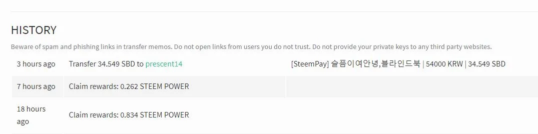 steempayshot.JPG