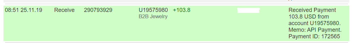битуби.png