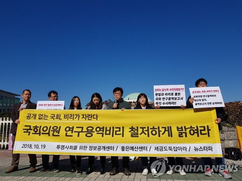 기자회견.jpg