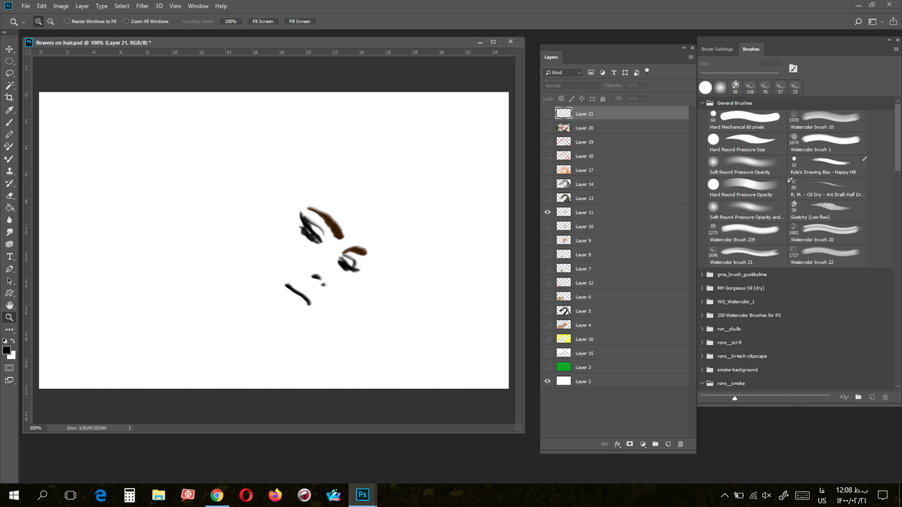 Screenshot (2347).png