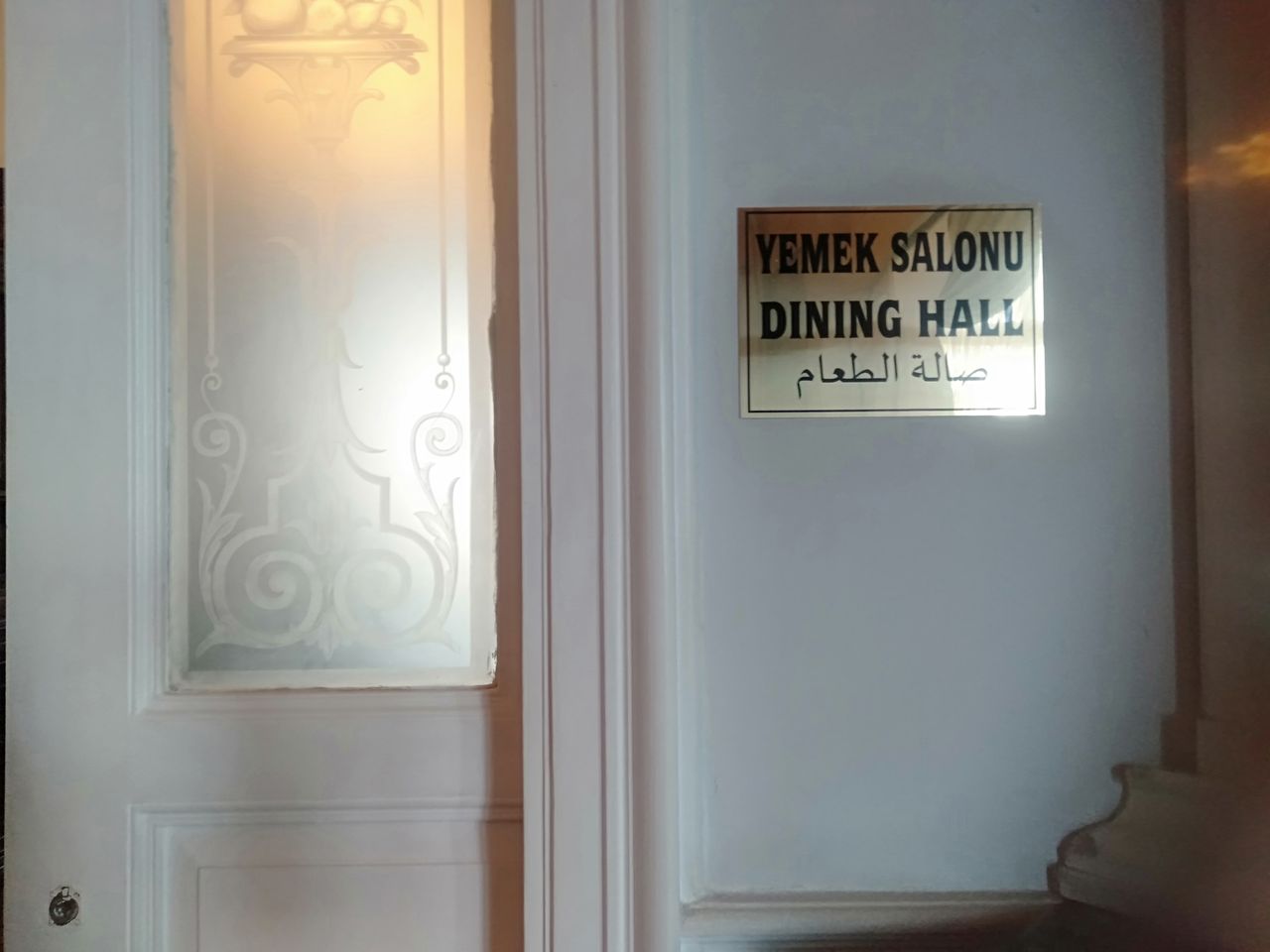 IMG20211203155557.jpg