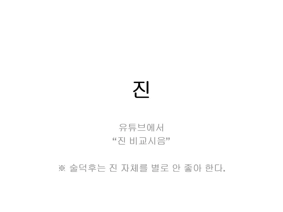 슬라이드0049.jpg