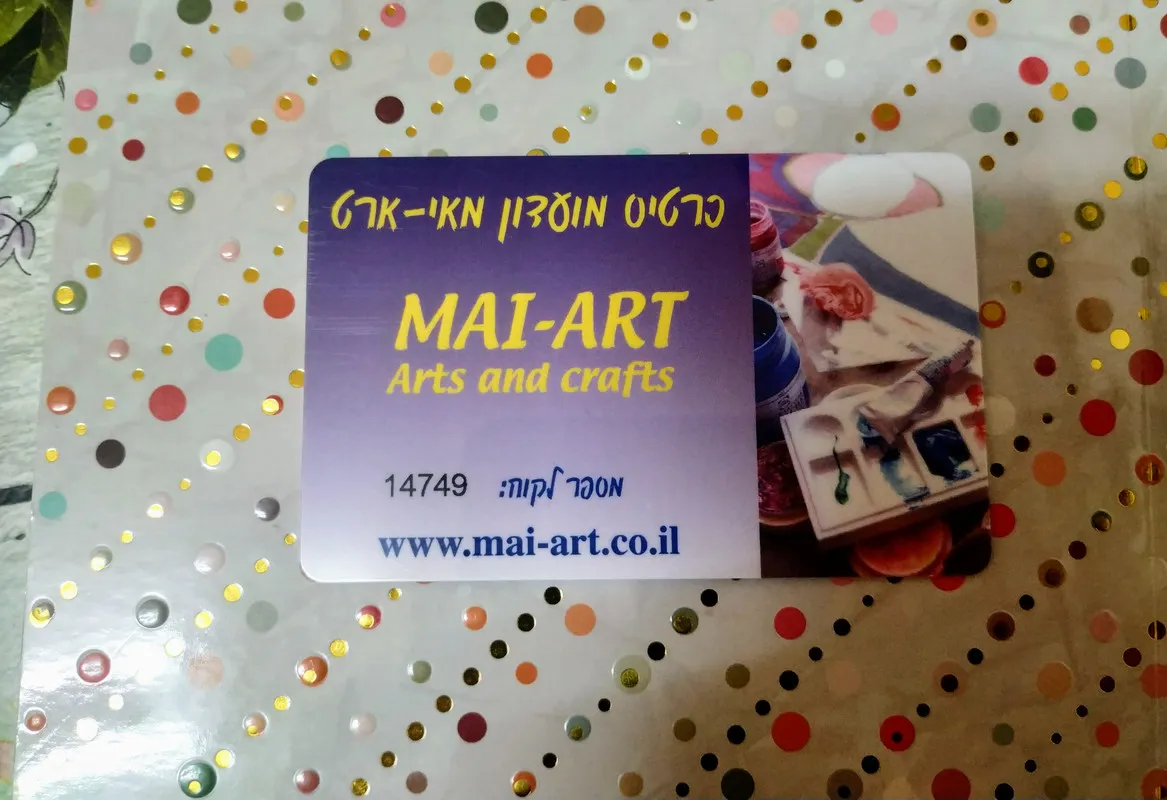 IMG-20220511-193413.jpg