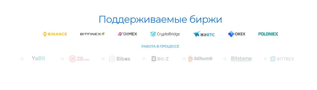 Без названия.png