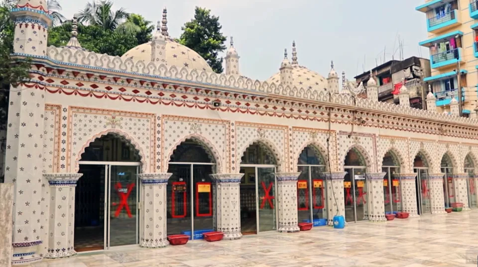 The Star Mosque