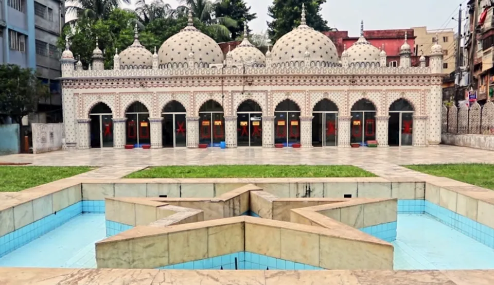The Star Mosque