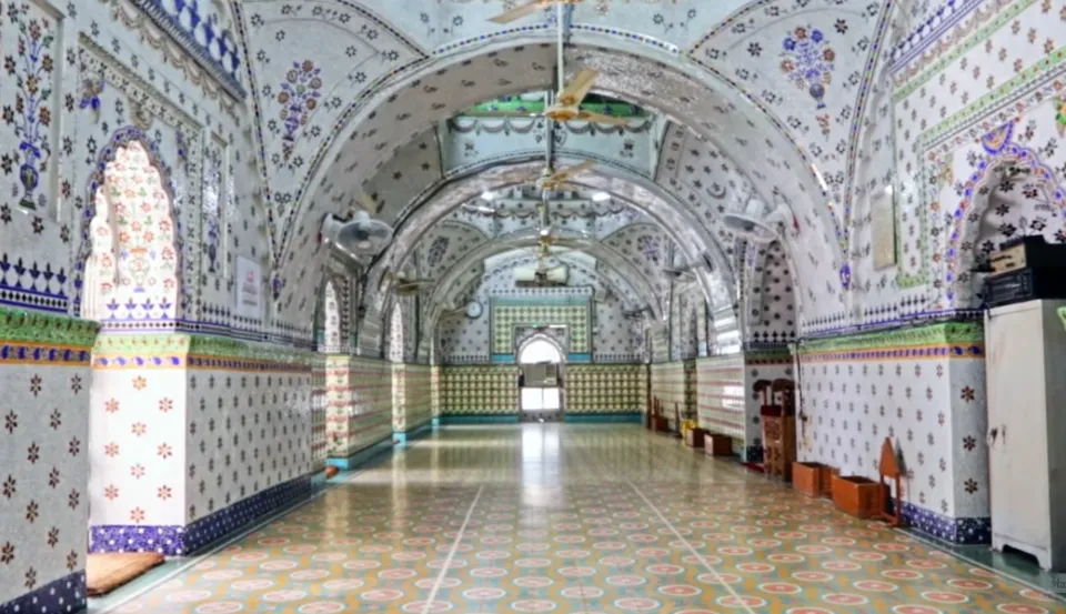 The Star Mosque