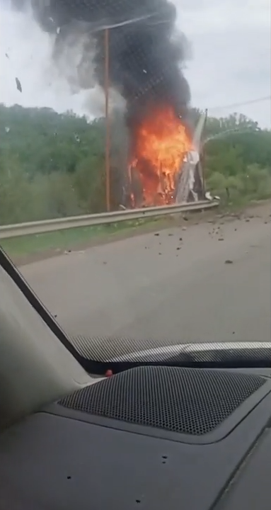 скрин з відео нижче