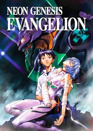 Gainax, el amargo camino a la bancarrota (En español)
