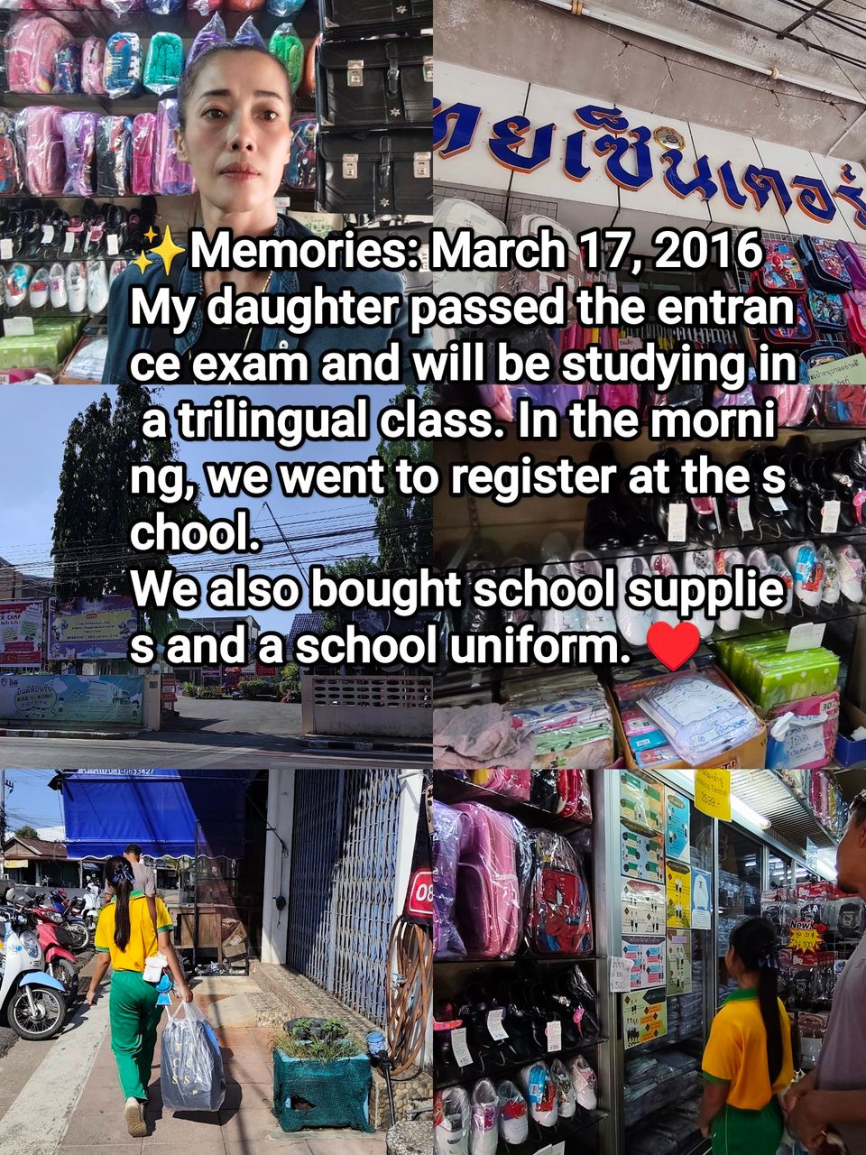  🌸 Recording Pride and New Beginnings: A Significant Step for My Little Daughter 🌸😘🥰