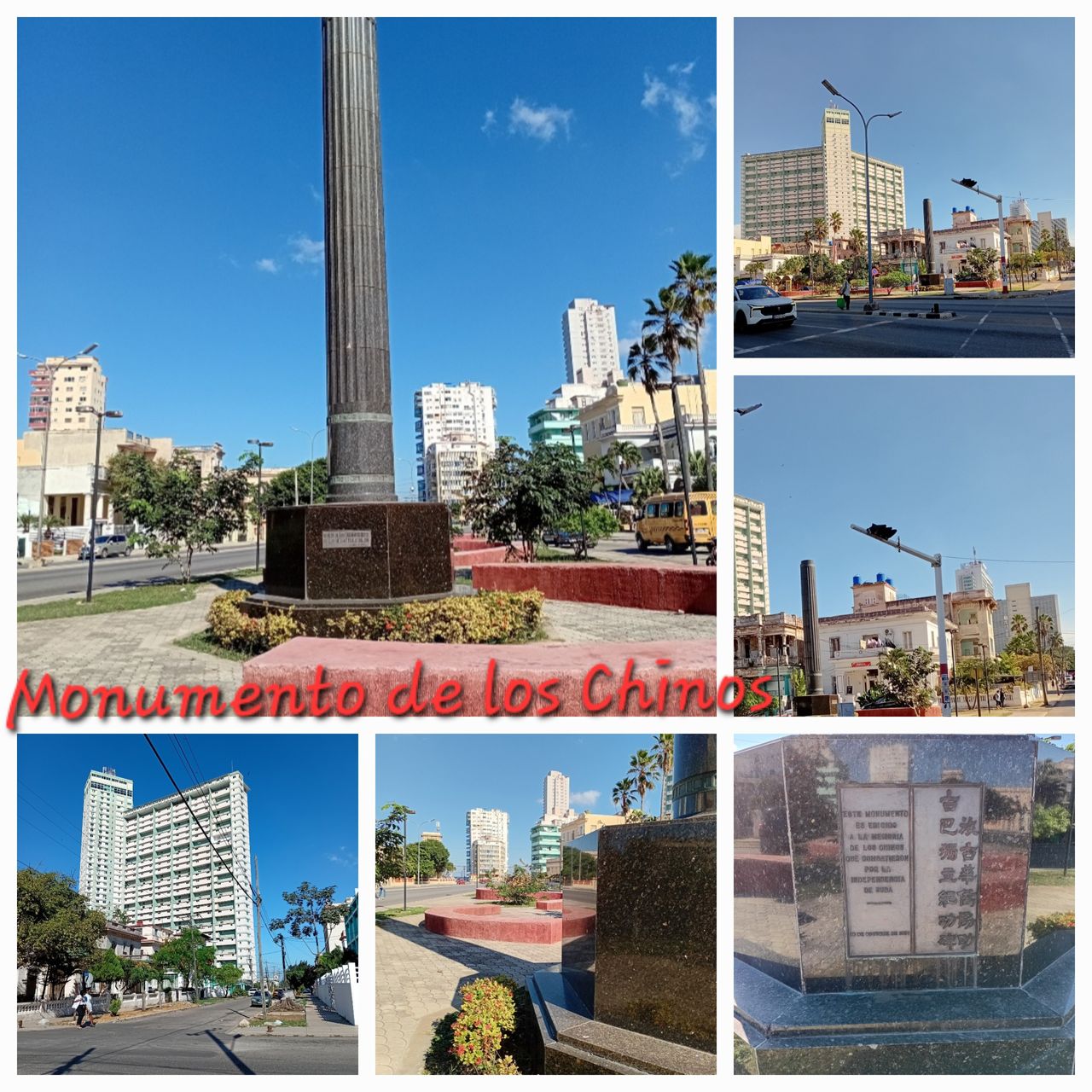 El Monumento a los Chinos en La Habana/The Monument to the Chinese in Havana (Esp-Eng)